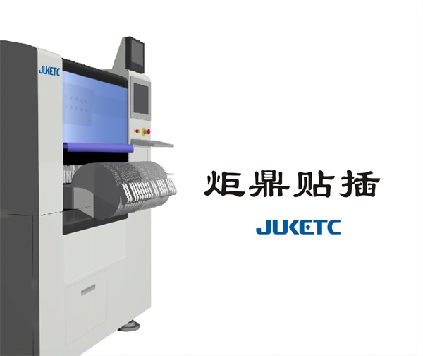 深冷處理技術(shù)是自動(dòng)異形插件機(jī)不可缺少的工藝