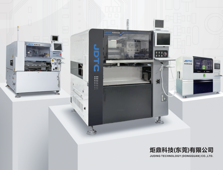 炬鼎鼠標自動生產線插件機：工業(yè)4.0的明日之星