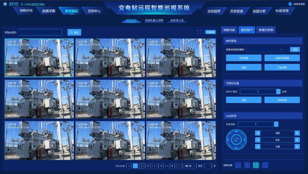異形插件機設備租賃的優勢及應用領域
