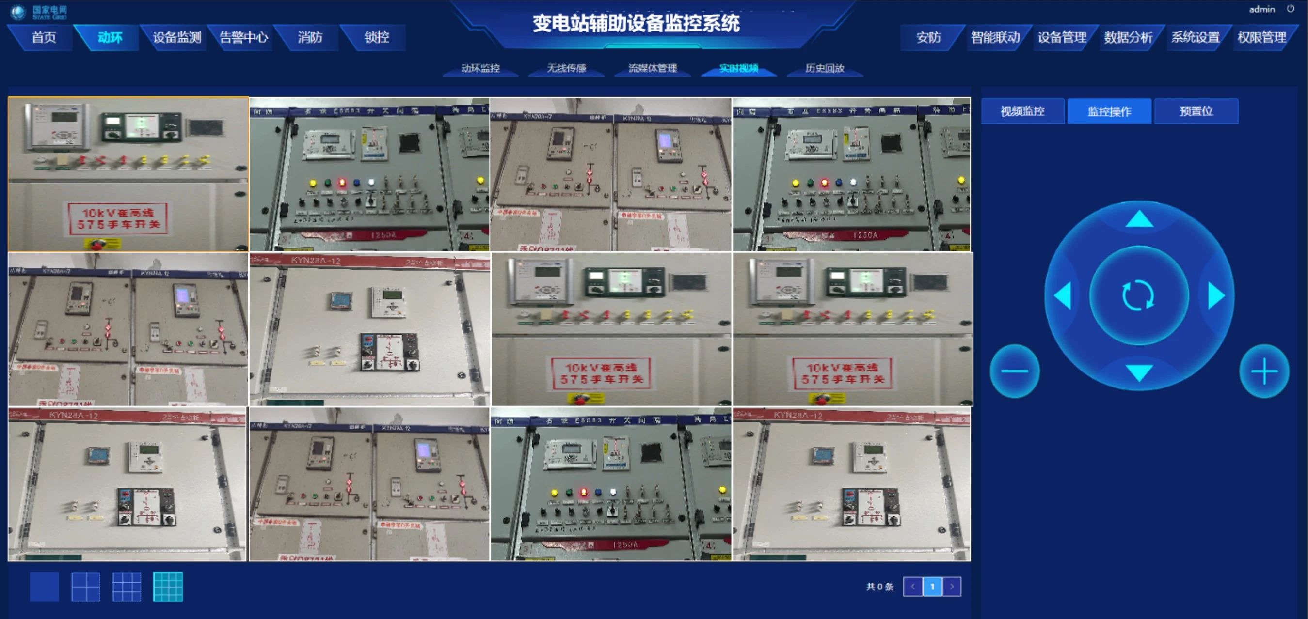 標準插件機租賃的市場前景與發展趨勢