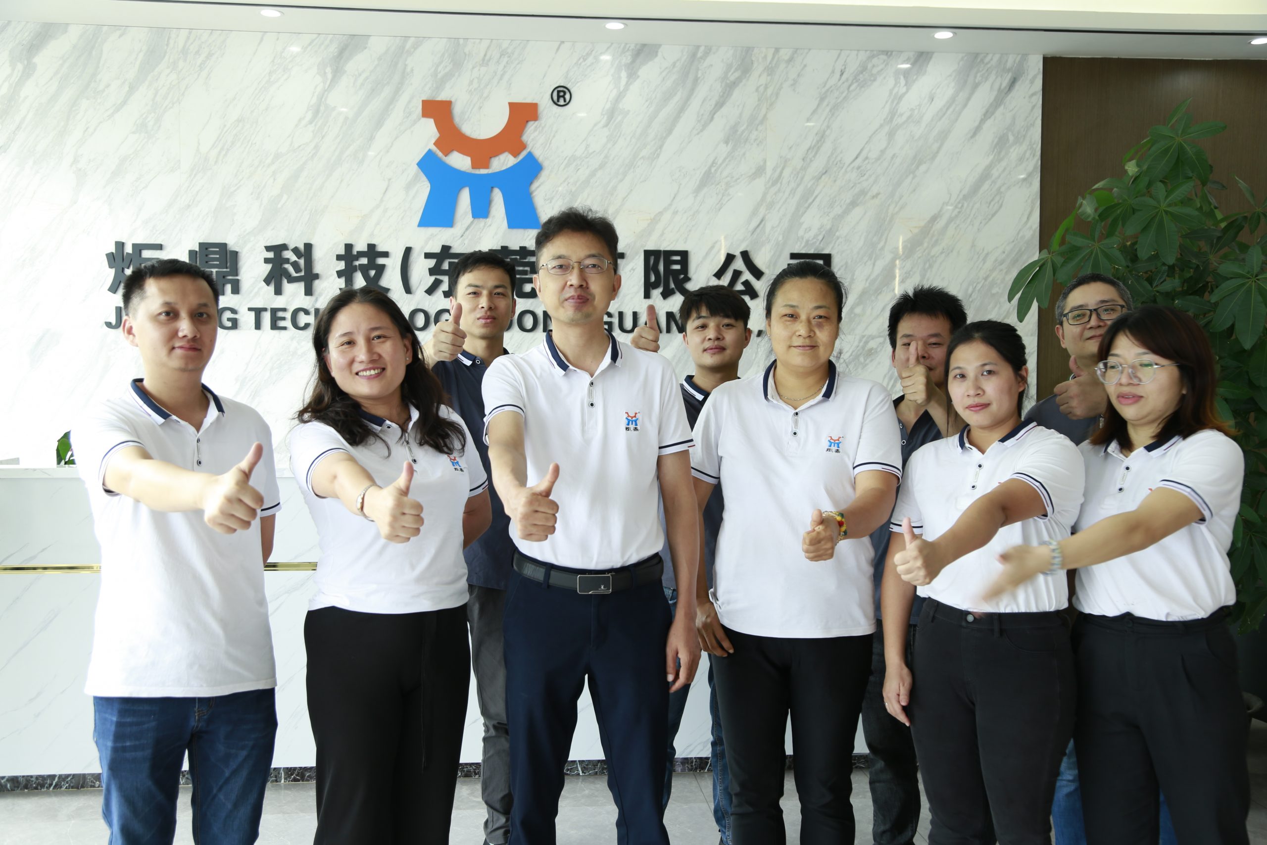 炬鼎插件機：以科技創(chuàng)新慶祝國慶，共筑智能制造新篇章